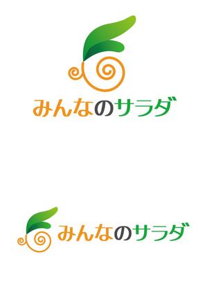 TEX597 ()さんの障がい者就労支援・水耕栽培事業「みんなのサラダ」のロゴマーク作成への提案
