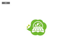 VainStain (VainStain)さんのペレット燃料のロゴへの提案