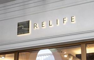 T&T (ttagency)さんの株式会社RELIFEのロゴ、社章にも使用への提案