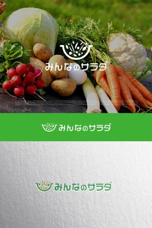 YOO GRAPH (fujiseyoo)さんの障がい者就労支援・水耕栽培事業「みんなのサラダ」のロゴマーク作成への提案