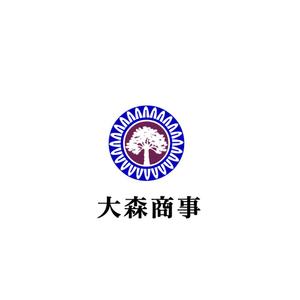 Pithecus (Pithecus)さんの不動産会社（大森商事㈱）　ロゴマークへの提案