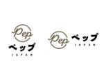geboku (geboku)さんのエアコン取り付け工事会社「㈱ペップJAPAN」のロゴへの提案