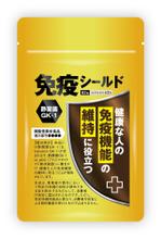 株式会社キャップス (caps001)さんの免疫系　機能性表示サプリ　パッケージ表デザイン（裏面作成は不要）への提案