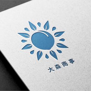 ユニソルデザイン (unisoldesign)さんの不動産会社（大森商事㈱）　ロゴマークへの提案