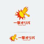 mogu ai (moguai)さんの新規事業サービスのロゴの作成(追記あり)への提案