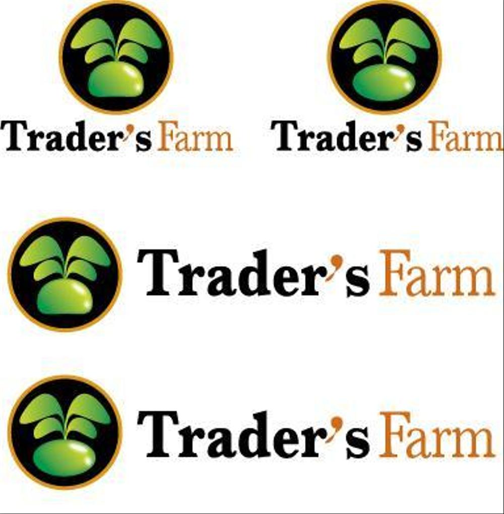 tradersfarm.jpg