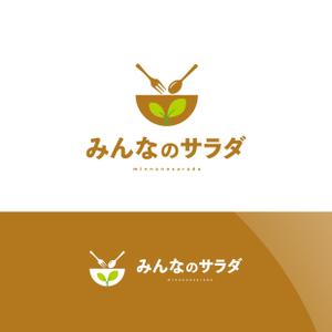 Nyankichi.com (Nyankichi_com)さんの障がい者就労支援・水耕栽培事業「みんなのサラダ」のロゴマーク作成への提案
