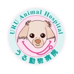 U design  (u__design)さんの動物病院「うる動物病院」のロゴへの提案