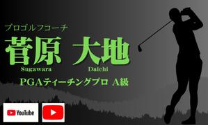 Hyu-Su (Hyu-Su)さんの名刺作成への提案