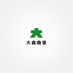 tanaka10 (tanaka10)さんの不動産会社（大森商事㈱）　ロゴマークへの提案