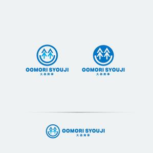 mogu ai (moguai)さんの不動産会社（大森商事㈱）　ロゴマークへの提案