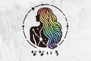 WBP (wbp_0831)さんの農業女子による廃棄物ゼロと女性ならではの商品開発を目指す共通ブランド「なないろ」のロゴへの提案