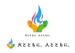 デザイナー木村 (KIMURA_2nd)さんの愛媛県LPガス協会PR広報活動用シンボル制作への提案