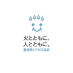 MaxDesign (shojiro)さんの愛媛県LPガス協会PR広報活動用シンボル制作への提案