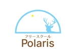 tora (tora_09)さんのフリースクール「Polaris」（＊ポラリスと読む）のロゴへの提案