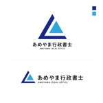 Izawa (izawaizawa)さんの「あめやま行政書士事務所」のロゴへの提案