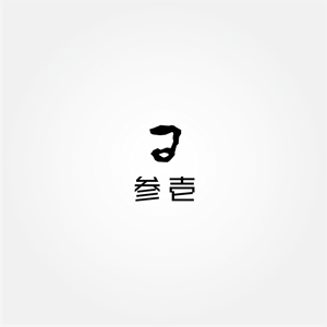 tanaka10 (tanaka10)さんの同じ志を持つ同志との起業（会社）のロゴへの提案