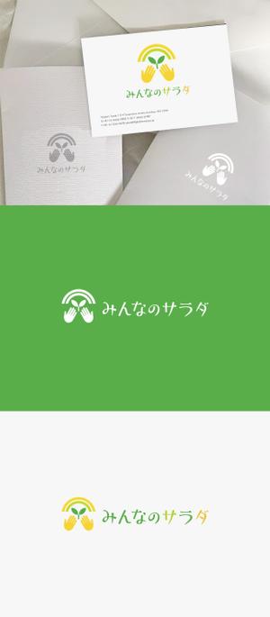 Morinohito (Morinohito)さんの障がい者就労支援・水耕栽培事業「みんなのサラダ」のロゴマーク作成への提案