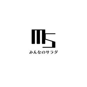 じゅん (nishijun)さんの障がい者就労支援・水耕栽培事業「みんなのサラダ」のロゴマーク作成への提案