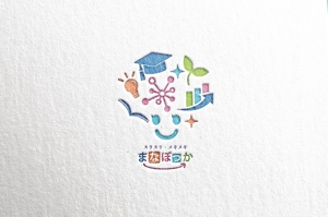 ambrose design (ehirose3110)さんの幼・小学校受験　「まなぼっか幼児教室」のロゴへの提案