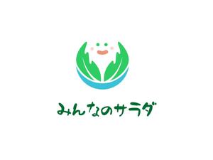 fin.martns (Kuri4404)さんの障がい者就労支援・水耕栽培事業「みんなのサラダ」のロゴマーク作成への提案