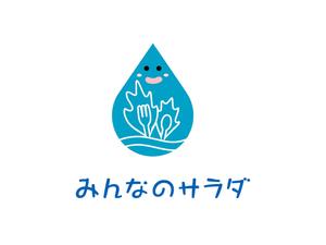 fin.martns (Kuri4404)さんの障がい者就労支援・水耕栽培事業「みんなのサラダ」のロゴマーク作成への提案