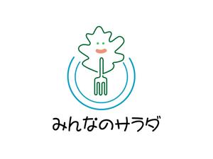 fin.martns (Kuri4404)さんの障がい者就労支援・水耕栽培事業「みんなのサラダ」のロゴマーク作成への提案