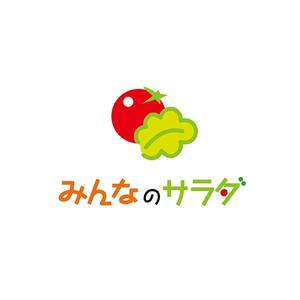 waami01 (waami01)さんの障がい者就労支援・水耕栽培事業「みんなのサラダ」のロゴマーク作成への提案
