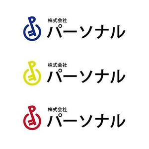 さんのネットセキュリティー・電気設備会社のロゴへの提案