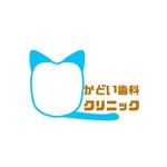 ayumicchi (ayumicchi)さんの歯科医院「かどい歯科クリニック」のロゴへの提案