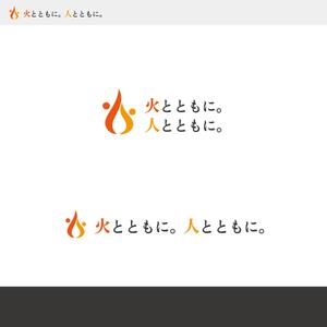 Nobusan ()さんの愛媛県LPガス協会PR広報活動用シンボル制作への提案