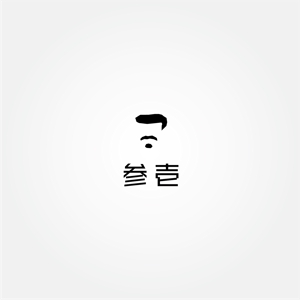 tanaka10 (tanaka10)さんの同じ志を持つ同志との起業（会社）のロゴへの提案