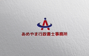 YF_DESIGN (yusuke_furugen)さんの「あめやま行政書士事務所」のロゴへの提案