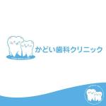 dwork (dwork)さんの歯科医院「かどい歯科クリニック」のロゴへの提案
