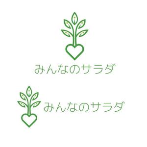 calimbo goto (calimbo)さんの障がい者就労支援・水耕栽培事業「みんなのサラダ」のロゴマーク作成への提案