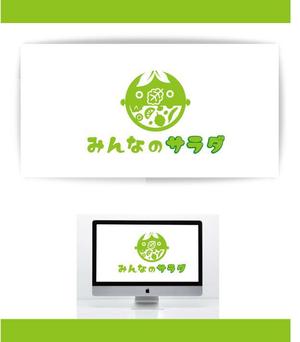 arc design (kanmai)さんの障がい者就労支援・水耕栽培事業「みんなのサラダ」のロゴマーク作成への提案