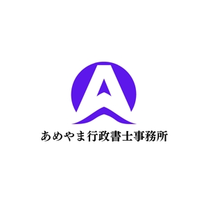 maeshi007 (maeshi007)さんの「あめやま行政書士事務所」のロゴへの提案