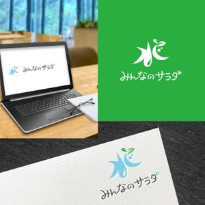 Chamomile Works (blessing29)さんの障がい者就労支援・水耕栽培事業「みんなのサラダ」のロゴマーク作成への提案