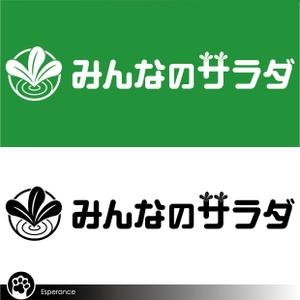 ki-to (ki-to)さんの障がい者就労支援・水耕栽培事業「みんなのサラダ」のロゴマーク作成への提案