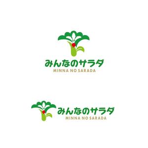atomgra (atomgra)さんの障がい者就労支援・水耕栽培事業「みんなのサラダ」のロゴマーク作成への提案