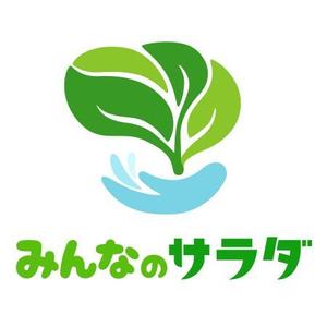 ギャズデザイン (gazneko)さんの障がい者就労支援・水耕栽培事業「みんなのサラダ」のロゴマーク作成への提案