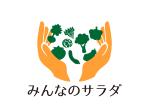 tora (tora_09)さんの障がい者就労支援・水耕栽培事業「みんなのサラダ」のロゴマーク作成への提案