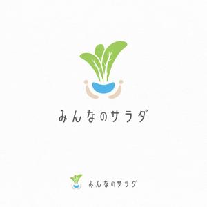 VARMS (VARMS)さんの障がい者就労支援・水耕栽培事業「みんなのサラダ」のロゴマーク作成への提案