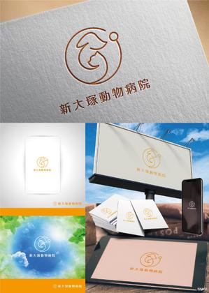 k_31 (katsu31)さんの新規開業「新大塚動物病院」のロゴへの提案