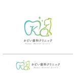 nico (yuko_38)さんの歯科医院「かどい歯科クリニック」のロゴへの提案