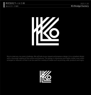 K'z Design Factory (kzdesign)さんの法人ロゴマークへの提案