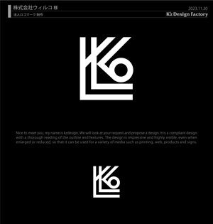 K'z Design Factory (kzdesign)さんの法人ロゴマークへの提案