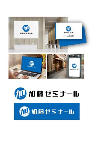 K-J (king_j)さんの司法試験対策予備校　加藤ゼミナール　のサービスロゴ（企業ロゴ）への提案