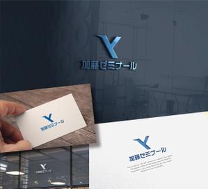 RYUNOHIGE (yamamoto19761029)さんの司法試験対策予備校　加藤ゼミナール　のサービスロゴ（企業ロゴ）への提案