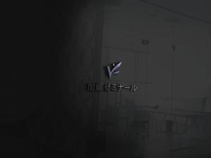 DR.DESIGN (Nakamura__)さんの司法試験対策予備校　加藤ゼミナール　のサービスロゴ（企業ロゴ）への提案